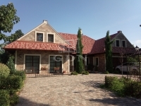 Zamárdi Family House 12